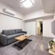 Casaen by b hotel- Modern 1 BR near Hondori District for 6 Ppl Hirošima - Fotografie 4
