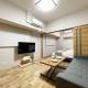 Casaen by b hotel - Hiroshima City Apt for 6Ppl Very Good Location Hirošima - Fotografie 7