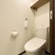 Nagomi by b hotel - Beautiful 1 BR New Apt City Center for 3 Ppl Hirošima - Fotografie 7