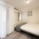 Yutori by b hotel - Spacious 2BR Apartment very near the Station Onomichi - Foto 8