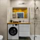 Warsaw Bemowo - Parking, Balcony & Workspace - by Rentujemy, Varsavia - Foto 4