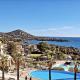 EXCEPTIONNEL - Appartement dans village vacances CAP ESTEREL AGAY - ST RAPHAEL, Saint-Raphaël - Foto 5