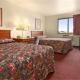 Super 8 by Wyndham Youngstown/Austintown - Zdjęcie 9