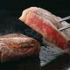 Hotel Takimoto - Vacation STAY 43492v, Yamanouchi (Foto 5)