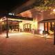 Suikoyen Hotel - Vacation STAY 46460v, Kurume (fotografie 5)