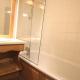 Résidence Dame Blanche - DBA210 - APPT 1 CHAMBRE + CABINE - BALCON - 6 PERSONNES - Secteur 1800 MAE-5181, Narreyroux (фото 8)