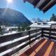 Quadrilocale Alberti - Residence dei Fiori, Madonna di Campiglio - Fotografie 1