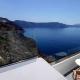 LA PETITE SUITE in OIA -VOLCANO VIEW, Ia (Foto 6)