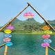 Son River House, Phong Nha