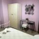 Gio's home, Roma - Foto 10