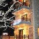 Paramythenio Guesthouse, Synikia Mesi Trikalon