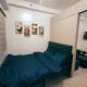 #9 Trees Residences, Manille - Photo 8