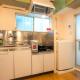 五十嵐民泊 北池袋駅徒歩4分 FREE高速 WI-FI TraditionCozy Japanese Villa in Ikebukuro 4mins St with Hight speed WIFI, Tokio - Fotografie 4