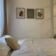 #17-1 Trees residences, Manila - Photo 8