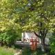 Casia House, Valea Lupului - 照片 2