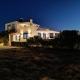 Nautilus Beach House, Paradisi (photo 3)