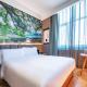 Qiuguo Hotel - Beijing Chaoyang Branch, Pechino (foto 3)