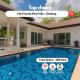 Chalong - 4 Bedroom Private Pool Villa - Phuket - Foto 1
