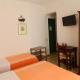 Hotel Don Pedro, Ischia (fotografie 6)
