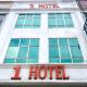 1 Hotel Taman Connaught, Kuala Lumpur - Photo 1