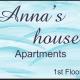 Anna's house Epanomi - Zdjęcie 1