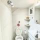 Athens Vintage Apartment, Athen - Foto 8