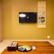 Samurai Suite 2 , 15mins from Kyoto Eki , 5 mins to Arashiyama - Foto 10