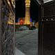 AL RAXMON Guest House