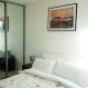 Apartment - Sleeps 4 - Pet friendly - WiFi Sheffield - Fotografie 7