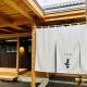 Tizan - Vacation STAY 69901v
