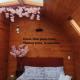 Glamping VILLA - Nueva en Paipa - Photo 2