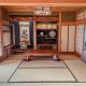 Villa SHINOBI -忍-, Hinase (Foto 6)