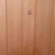 Tavern Court Shared Facilities, Manchester - Photo 8