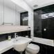 HOLDS - Beautiful Unit in Neutral Bay - Holdsworth St Sydney - Fotografie 2