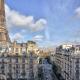 Magnifique appartement 80 m2 face Tour Eiffel, Paris - Photo 4