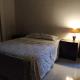 Apartamento aconchegante!, Cachoeiro de Itapemirim - Photo 1