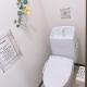 Ikebukuro Florence Hostel, Tokio - Fotografie 3