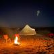 New Yurt City, Lake Los Angeles (fotografie 2)