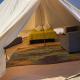 New Yurt City, Lake Los Angeles (fotografie 4)