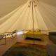 New Yurt City, Lake Los Angeles (fotografie 6)