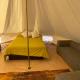New Yurt City, Lake Los Angeles (fotografie 9)