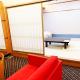 Hashima - Hotel - Vacation STAY 52815v - Foto 4