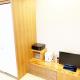 Hashima - Hotel - Vacation STAY 52815v - Foto 10