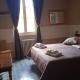Villa Caterina, Fiuggi (photo 5)