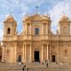 Nice Apartment In Noto With Wifi, Noto - Zdjęcie 6