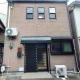 京都站750米 交通便利 适合2-4位居住 独栋民居 京旅小築 Kyoto - Foto 6