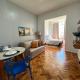 Rio Flat Praia 5, Рио-де-Жанейро - Фото 3