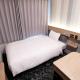R&B Hotel Otsuka Eki Kitaguchi - Vacation STAY 14229v, Tokio - Fotografie 5