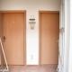 Haus JuliaN Wohnung 2, ウッカーミュンデ - 写真 8