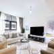 Fully Furnished with Terrace and Balcony, Dubái - Foto 1